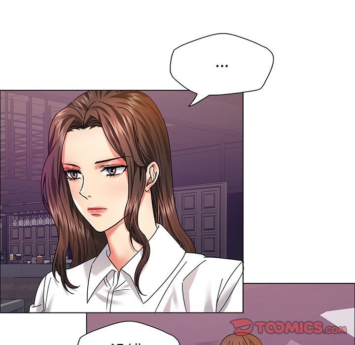 了不起的她第36话