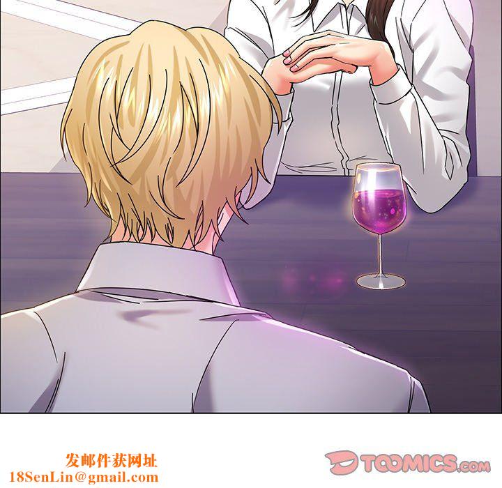 了不起的她第36话