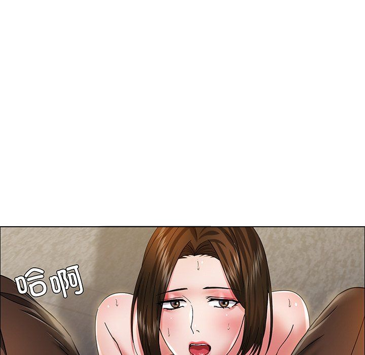 了不起的她第36话