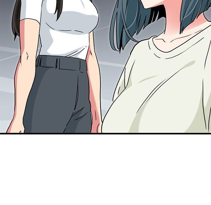 发小碰不得第38话