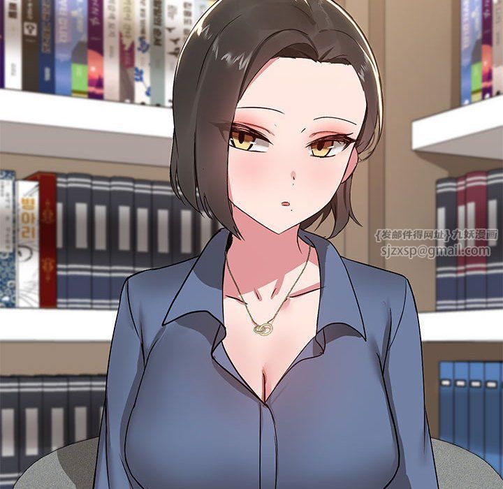 共享男友第1话