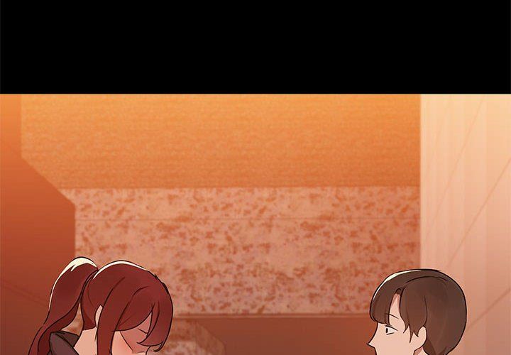 共享男友第3話