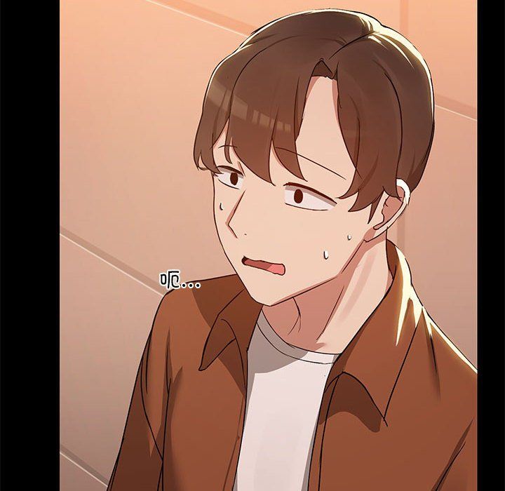 共享男友第3话