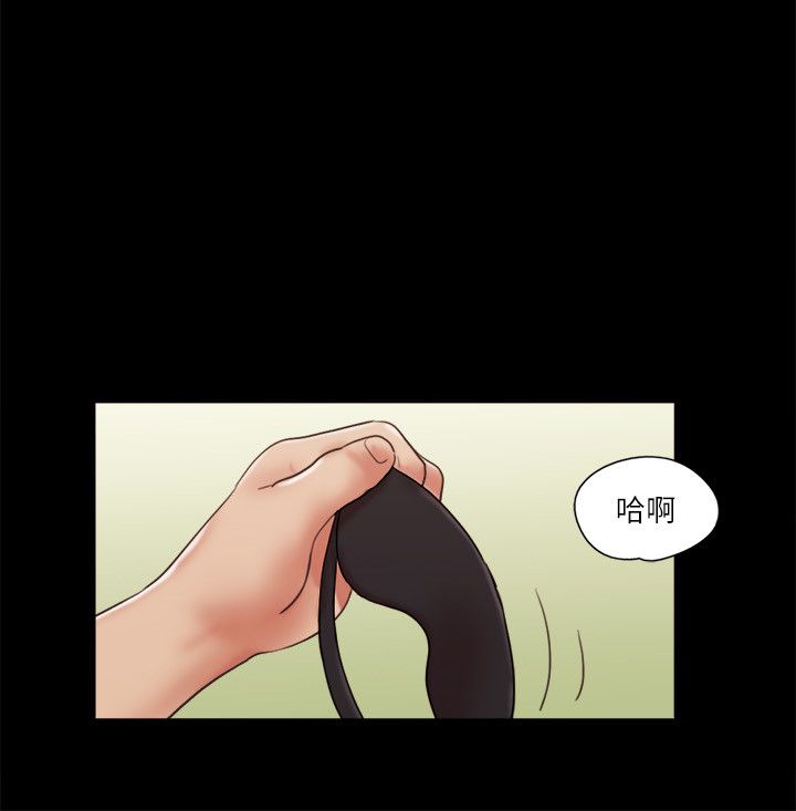 协议换爱(无码版)第73话-玩火的后果