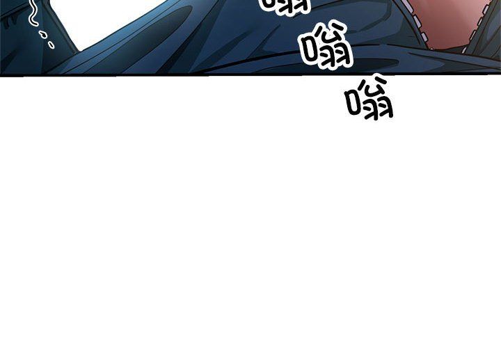 亲家的女人们第24话