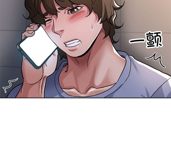 亲家的女人们第24话