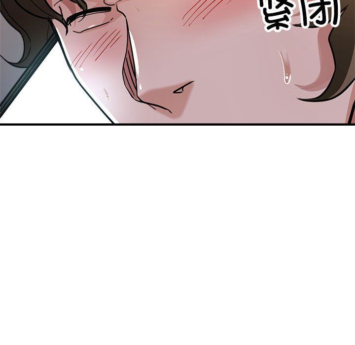 亲家的女人们第24话