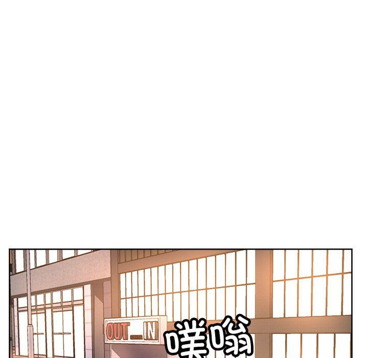 亲家的女人们第24话