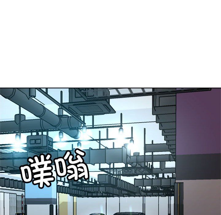 亲家的女人们第24话