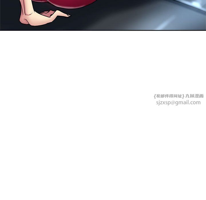 亲家的女人们第24话