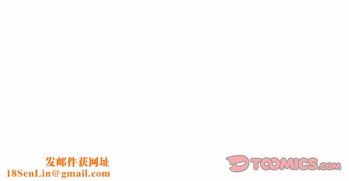 亲家的女人们第24话