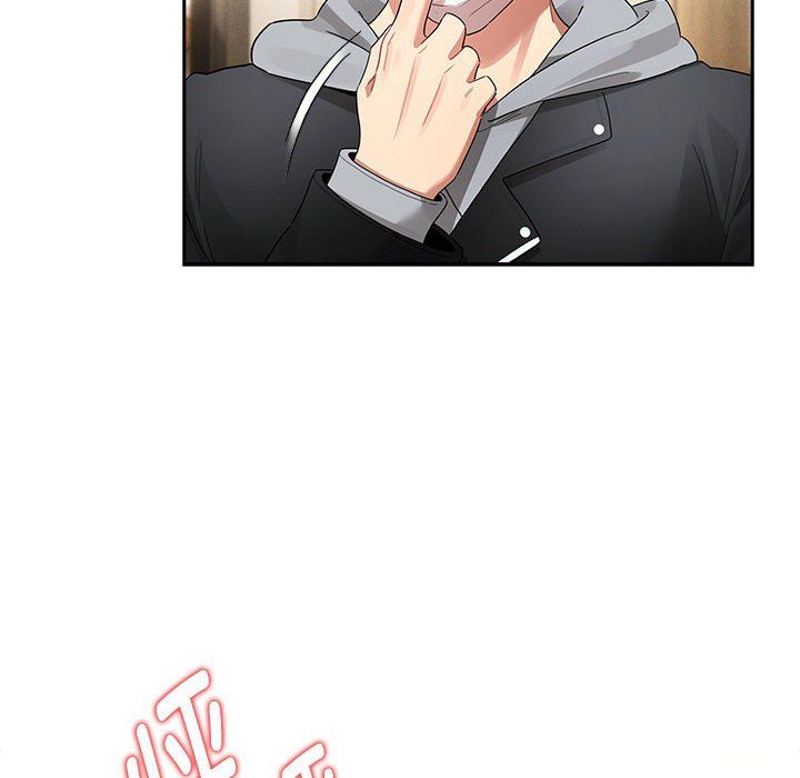 疫情期间的家教生活第136话