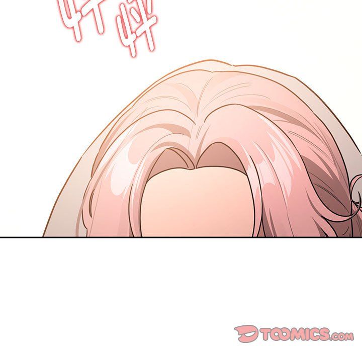 疫情期间的家教生活第136话