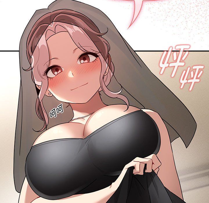疫情期间的家教生活第136话