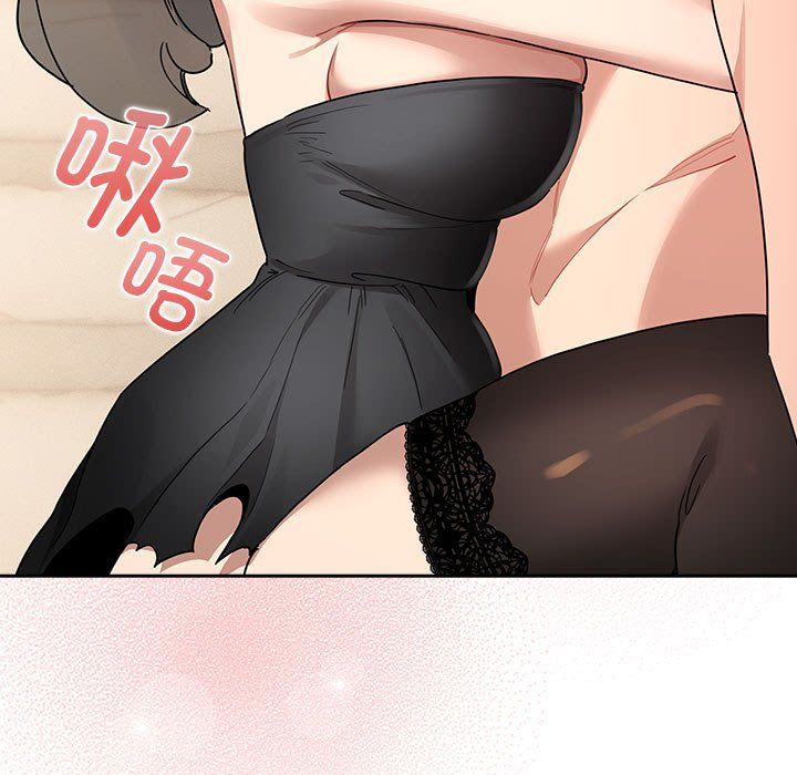 疫情期间的家教生活第136话