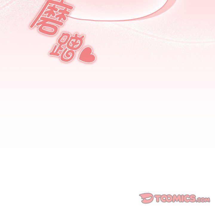 疫情期间的家教生活第136话