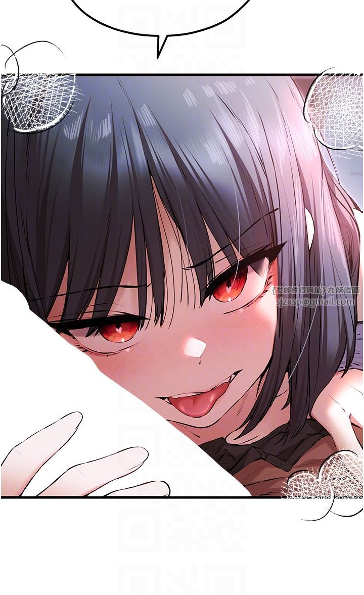 初次深交，请多指教第70话-在电影院后排激战