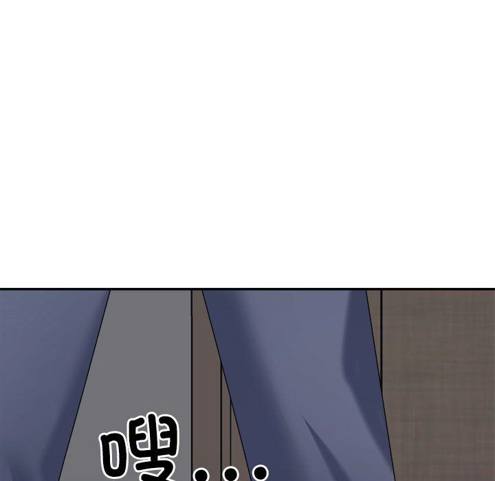 不同寻常的爱第19话