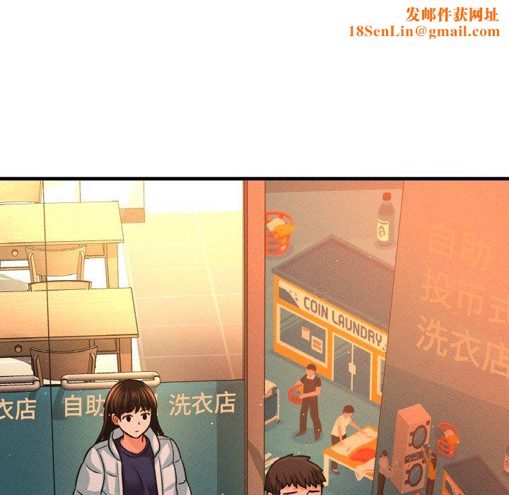 我的女王第42话