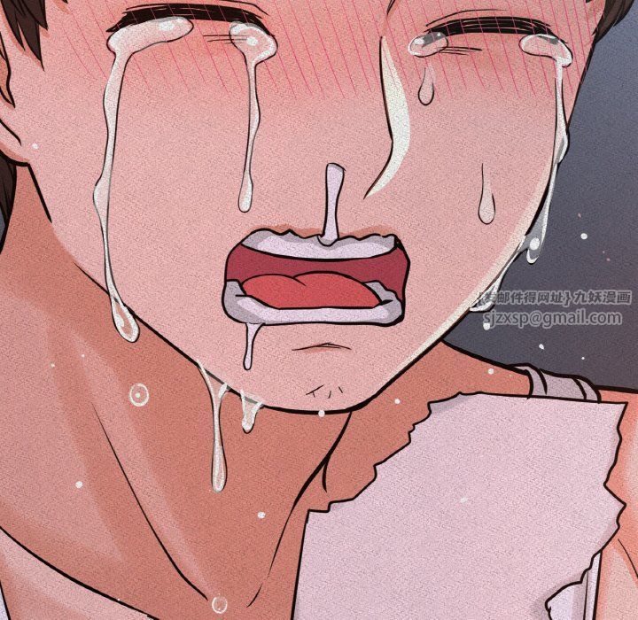 我的女王第42话