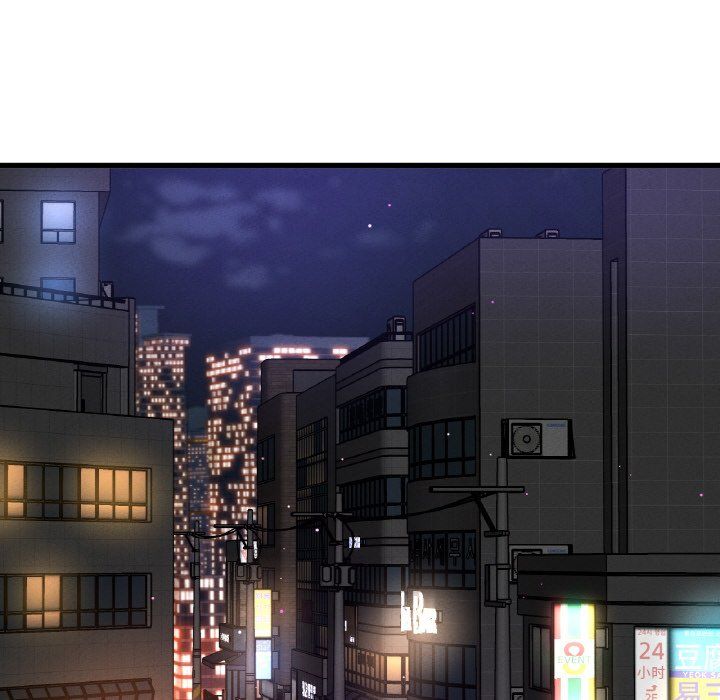 我的女王第42话