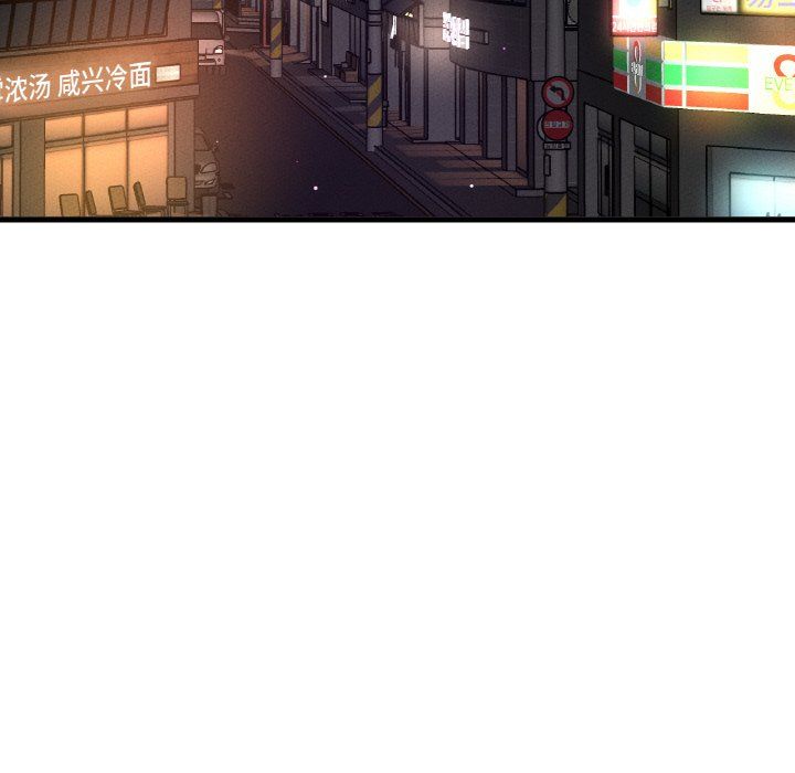 我的女王第42话