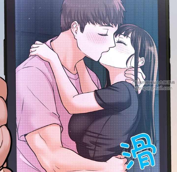 我的女王第42话