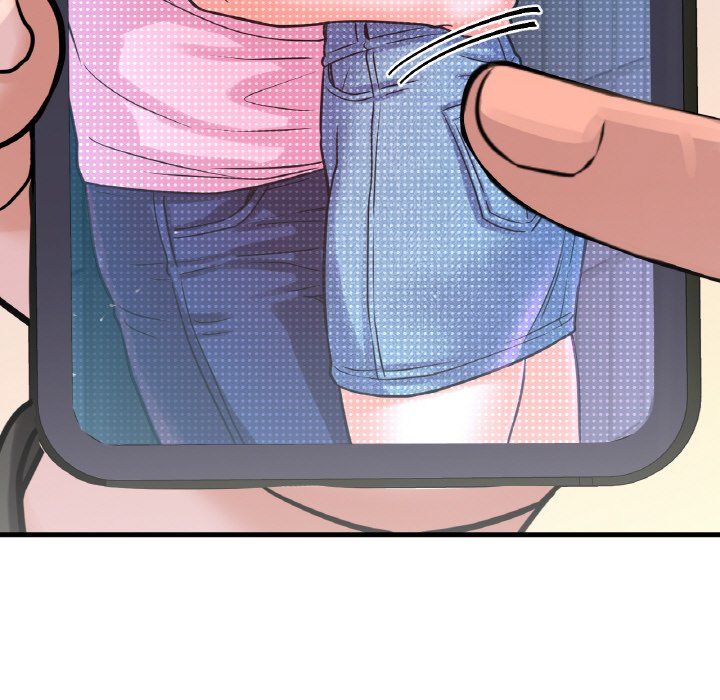 我的女王第42话