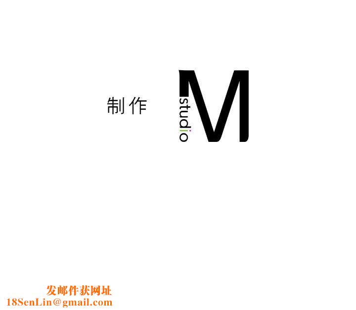 我的女王第42話