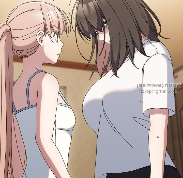 老大!请把女儿交给我!第45话