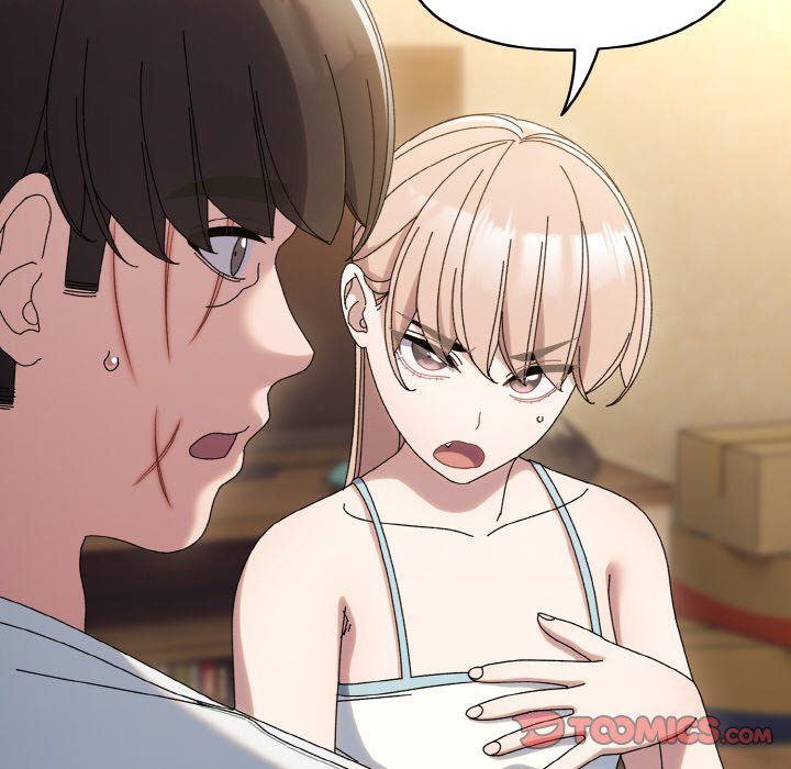 老大!请把女儿交给我!第45话