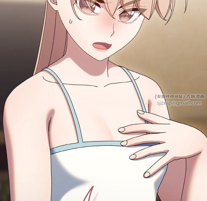 老大!请把女儿交给我!第45话
