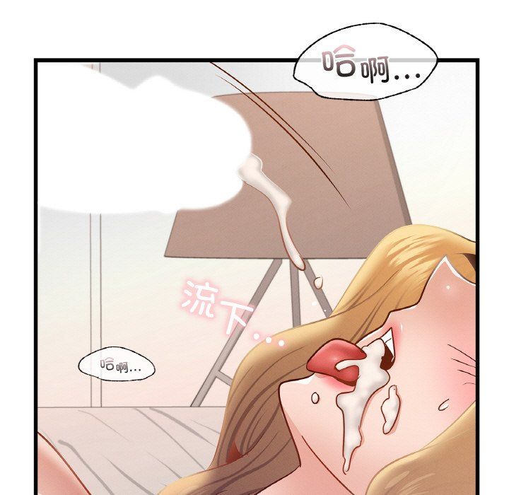 年轻代表第37话