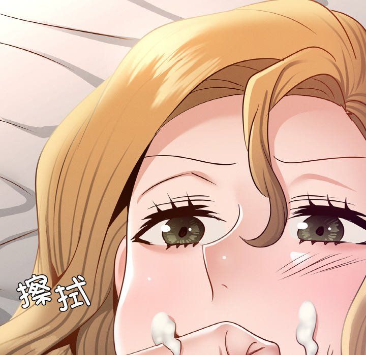 年轻代表第37话
