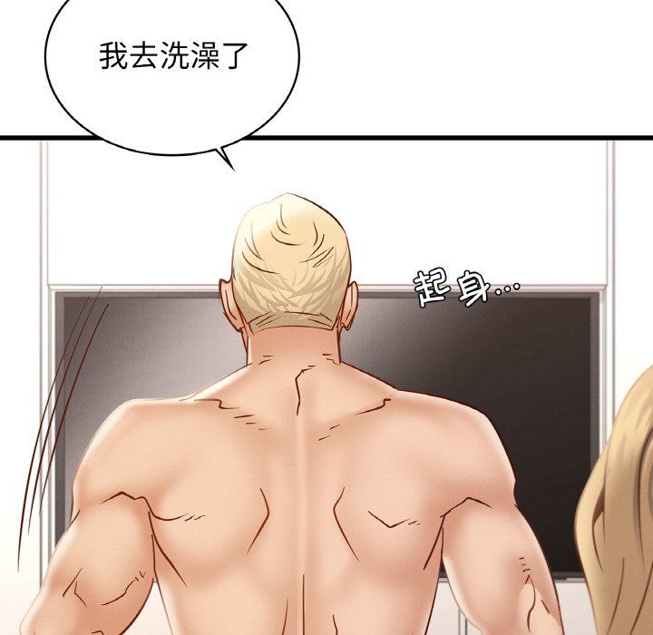年轻代表第37话