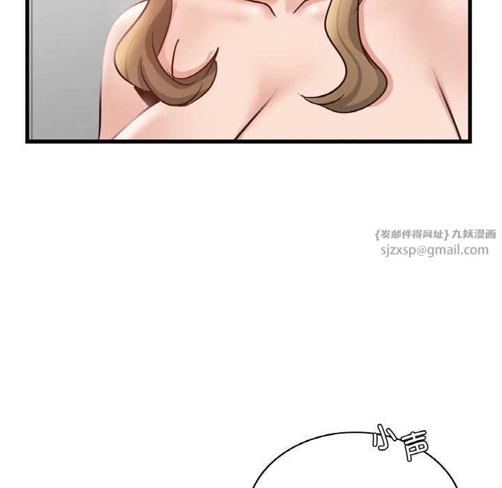 年轻代表第37话