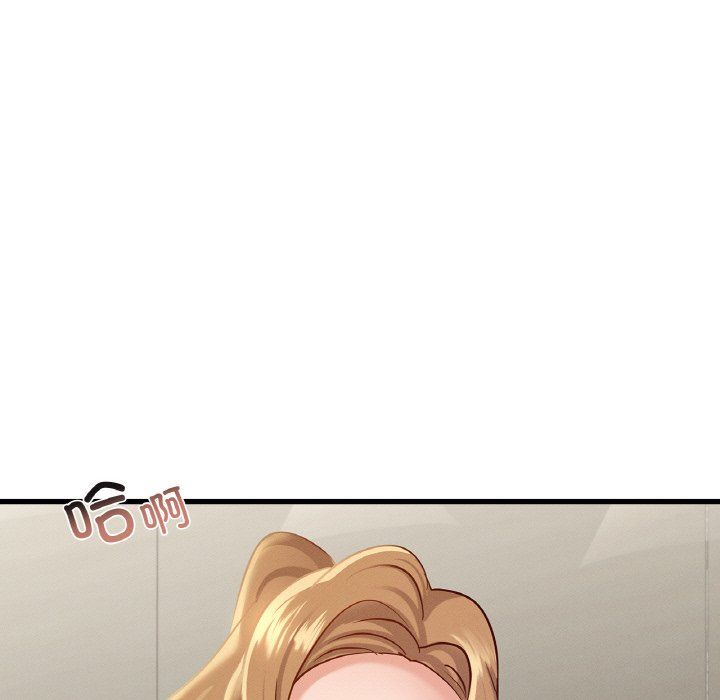 年轻代表第37话