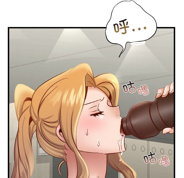 年轻代表第37话