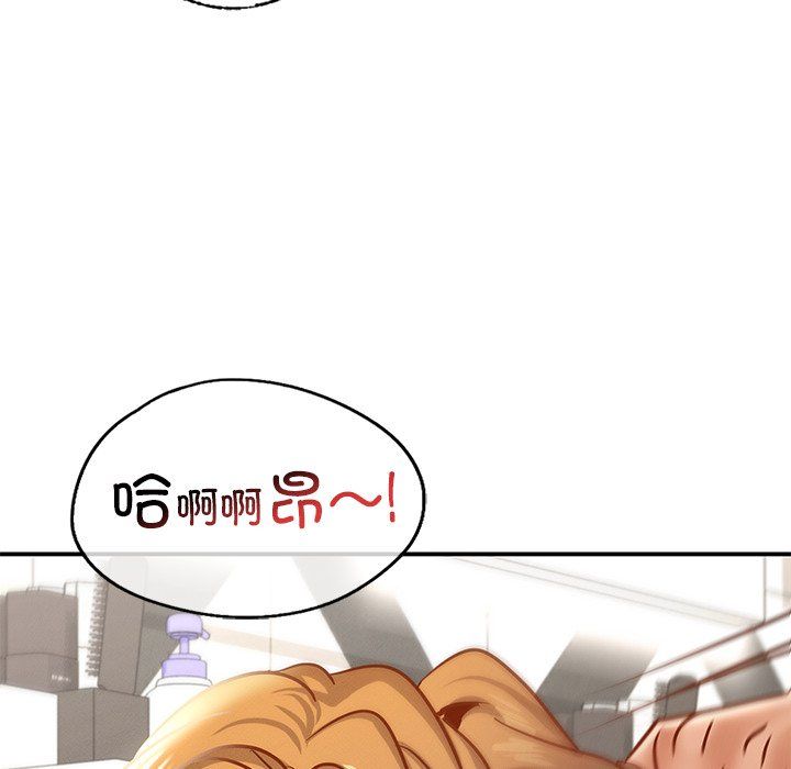 年轻代表第37话