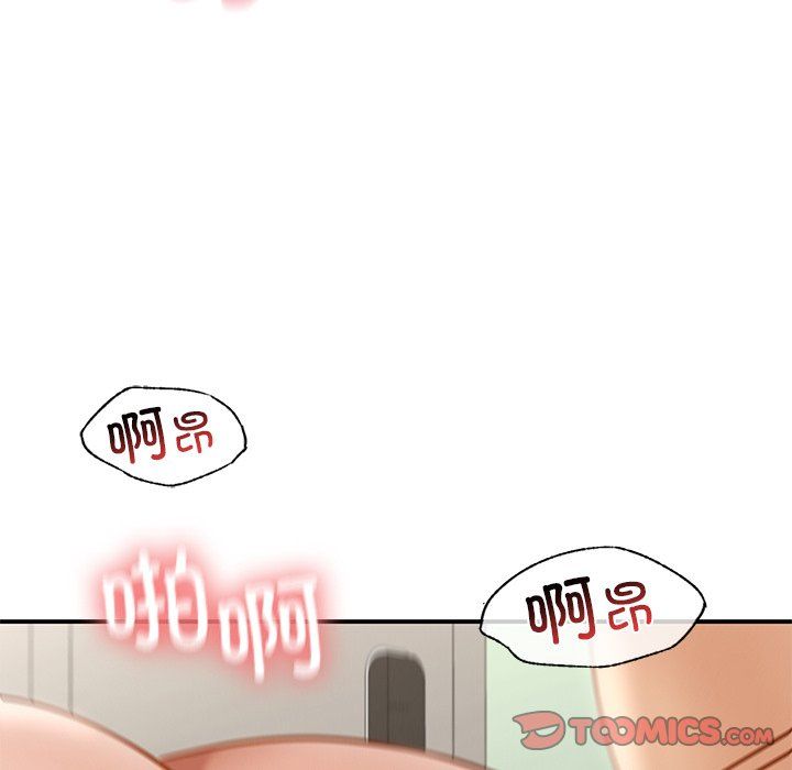 年轻代表第37话