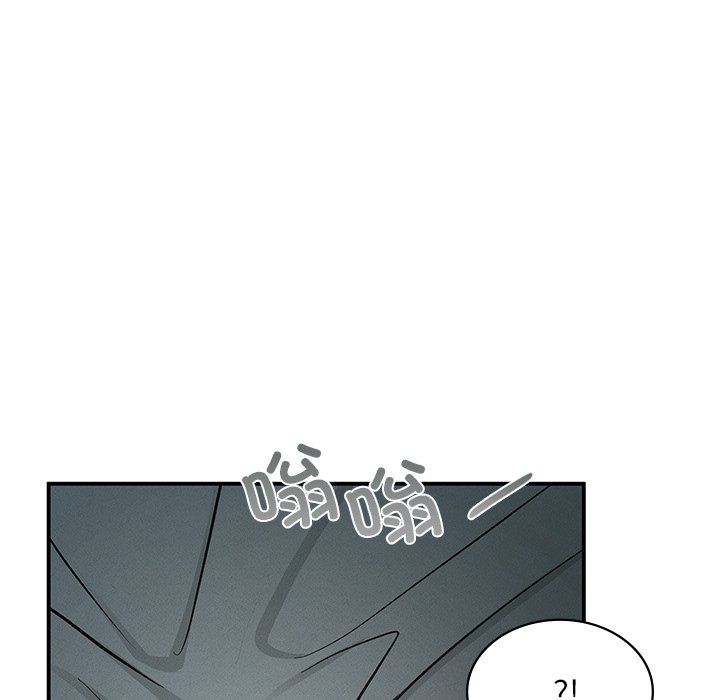 年轻代表第37话