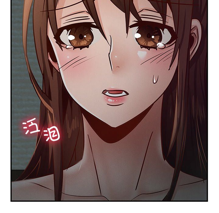 年轻代表第37话