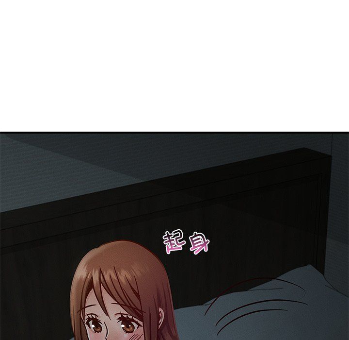 年轻代表第37话