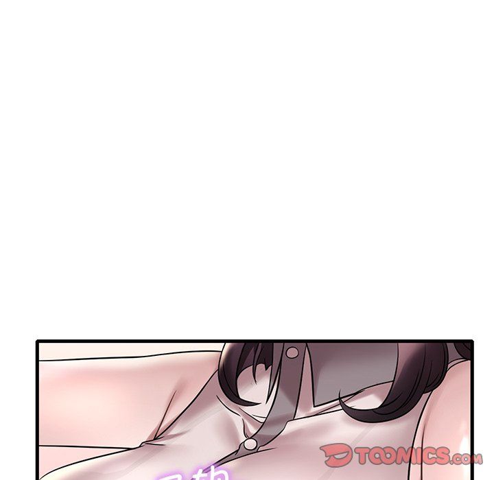 渴望占有她第34话