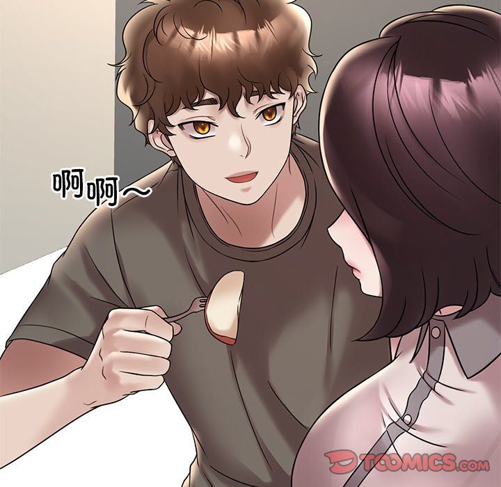 渴望占有她第34话