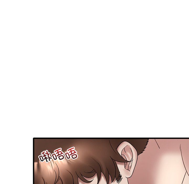渴望占有她第34话