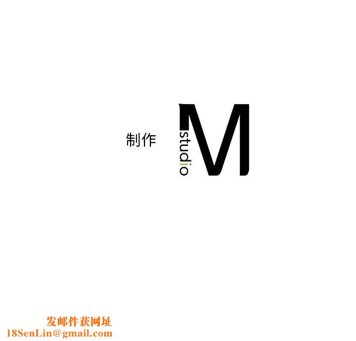 渴望占有她第34話
