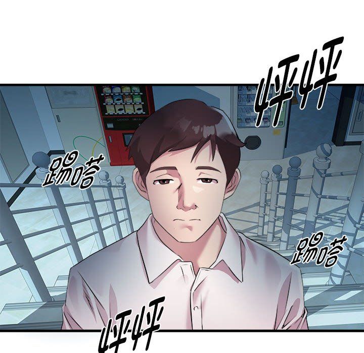 RE：23岁第14话