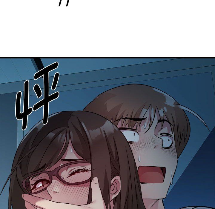 RE：23岁第14话