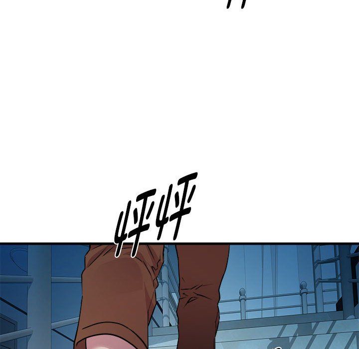 RE：23岁第14话